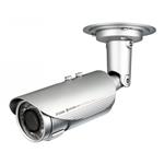 D-Link DCS-7517 5MP H.264 Outdoor Day/Night Network Camera