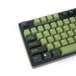 Tai-Hao MX Switch Type Doubleshot ABS 104-Key ANSI Keycap Set - Green/Army Green