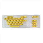 Varmilo MX Switch Type PBT 71-Key ANSI Alphas Keycap Set - Yellow