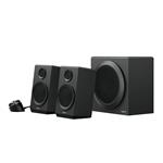 Logitech Z333 2.1 Speakers