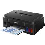 Canon PIXMA Endurance CG2600 A4 Colour Multifunction Inkjet PrinterG2600