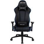 Anda Seat AD4-07 Gaming Chair - Blue/Black