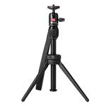 Anker Nebula Tripod Stand