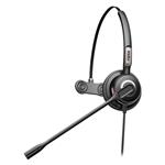 Fanvil HT201 Monaural Wideband Headset