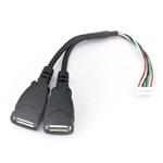 NUC  Dual USB Female Connectors to 8-Pin Internal 1.25mm Pitch Connector