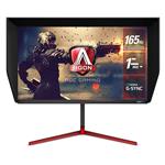 AOC AGON AG273QG 27" 165Hz QHD 1ms G-Sync Nano IPS Gaming Monitor