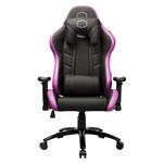 Cooler Master Caliber R2 Gaming Chair