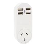 Jackson Outlet Power Adapter with 4 USB Charging Ports