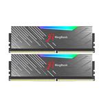 Buy KingBank PC DDR5 | Mwave