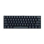 Respawn Ninja RN61 Compact Mechanical Gaming White LEDKeyboard - Cherry MX Brown
