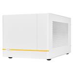 Silverstone Sugo 14 SG14W Mini-ITX Cube Case - White