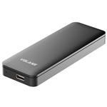 Volans VL-UCM2-T Aluminium NVMe M.2 SSD to USB 3.1 Type-C Enclosure