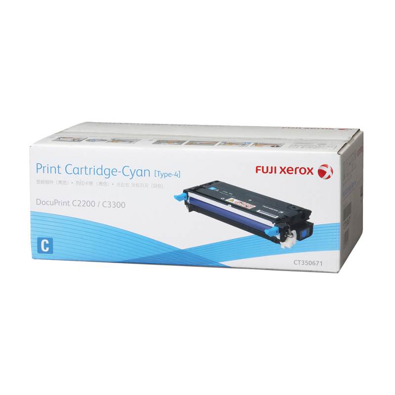 Fuji Xerox Cyan Print Cartridge 4K 