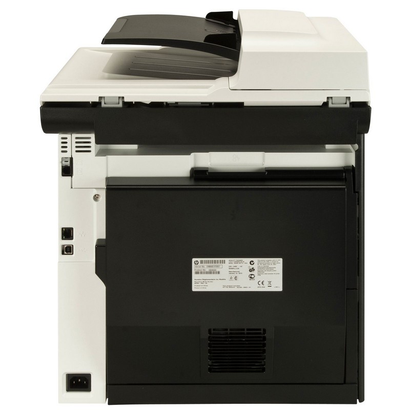 HP LaserJet Pro 400 color MFP M475dn (CE863A) CE863A Mwave