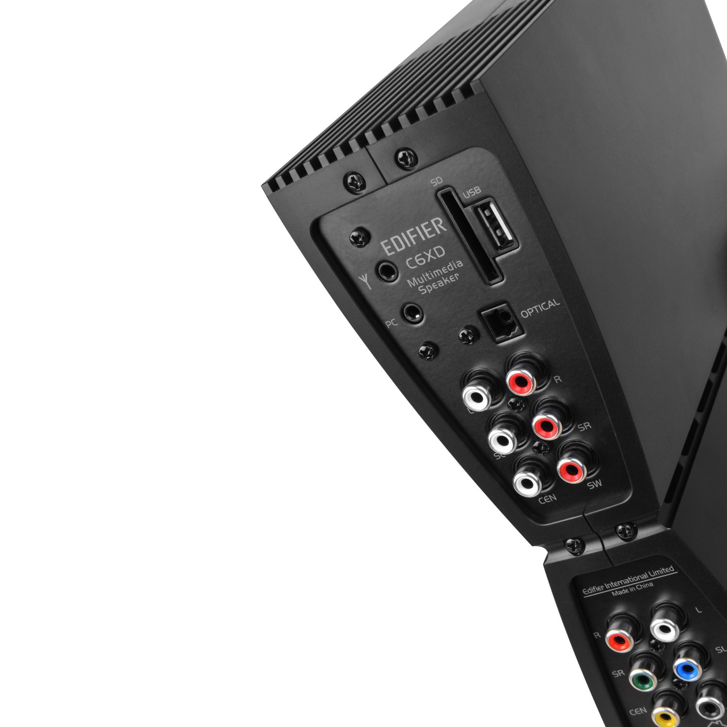 c6xd edifier price