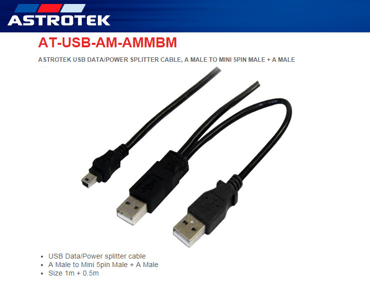 Astrotek AT-USB-AM-AMMBM Overview