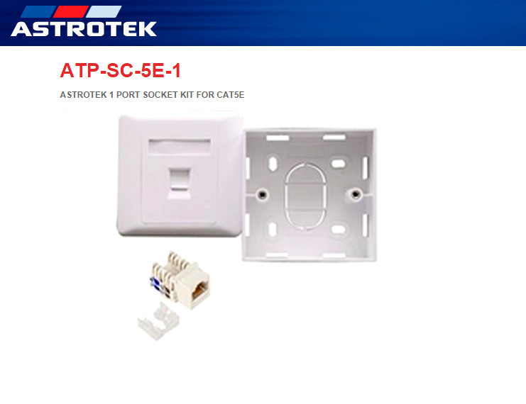 Astrotek ATP-SC-5E-1 Overview