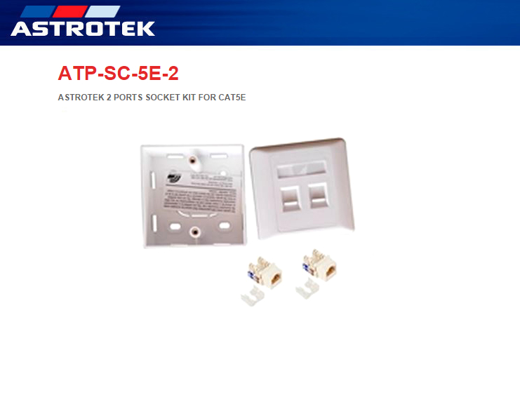 Astrotek ATP-SC-5E-2 Overview