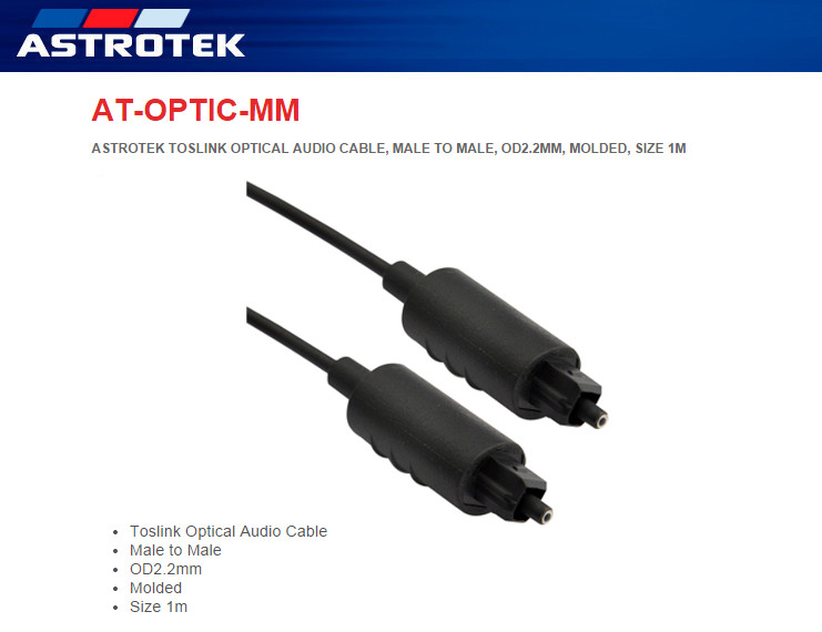 Astrotek AT-OPTIC-MM-1 Overview
