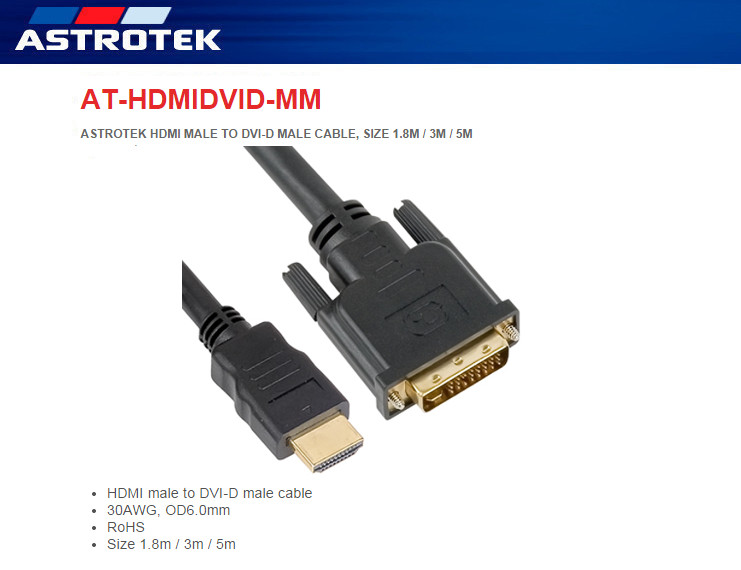 Astrotek AT-HDMIDVID-MM-1.8 Overview