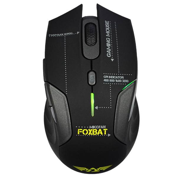 Armaggeddon Mikoyan FoxBat Optical Gaming Mouse Grey FOXBAT G.METAL
