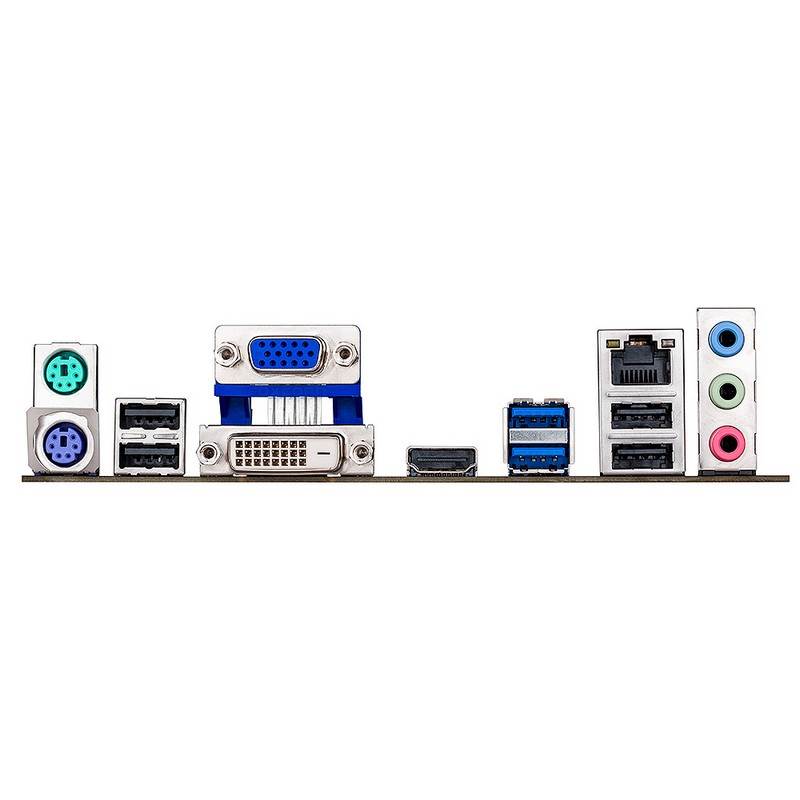 ASUS B75M-PLUS LGA-1155 Micro-ATX Motherboard - B75M-PLUS | Mwave