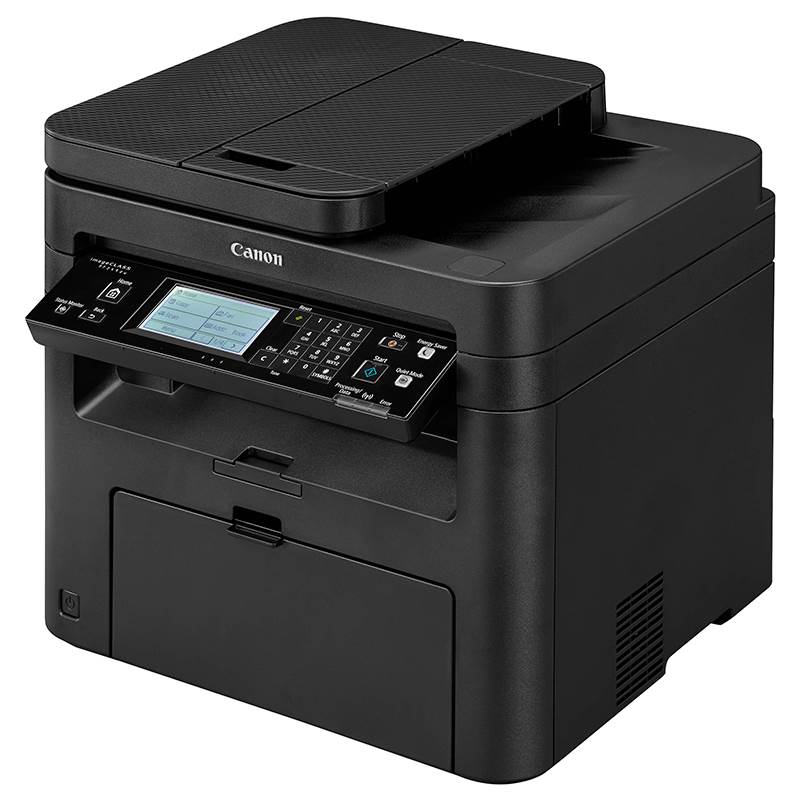 how to find my new imageclass mf644 canon printer utility