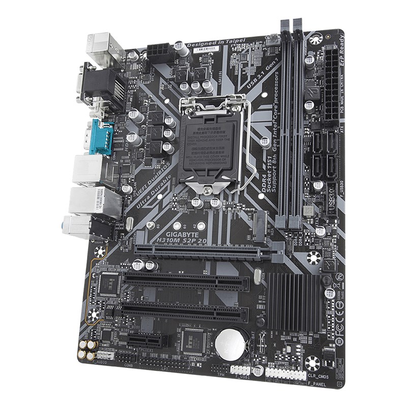 Gigabyte H310M S2P 2.0 LGA 1151 MicroATX Motherboard GAH310MS2P