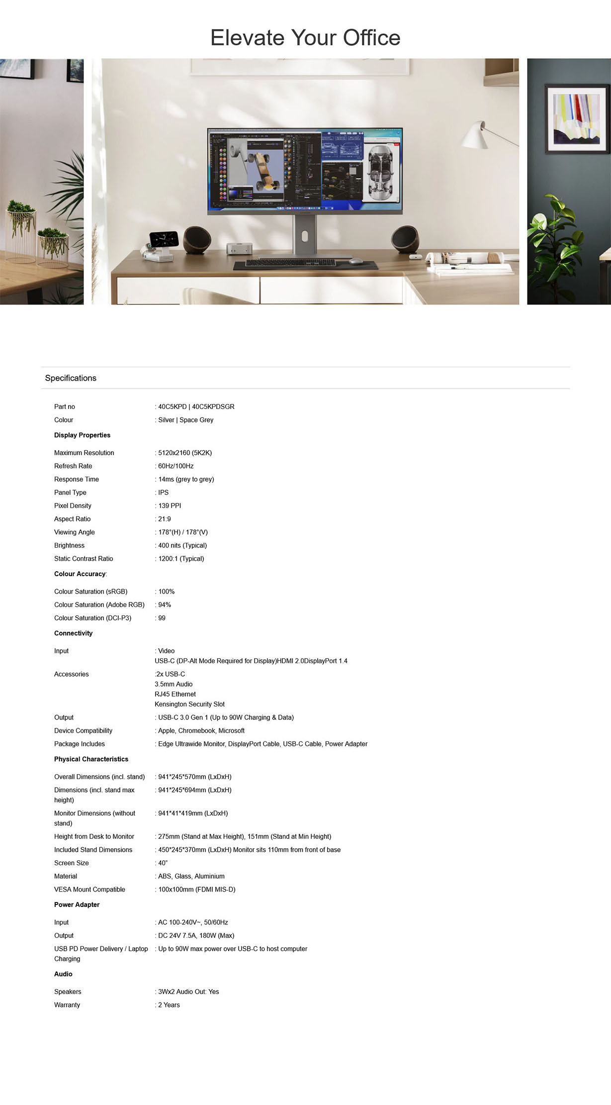 Alogic Edge 40