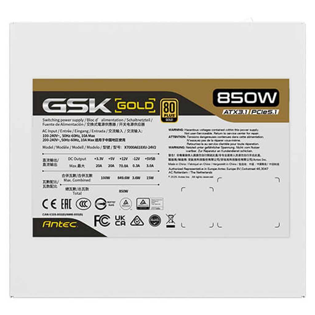 Antec GSK850 V2 850W 80+ Gold PCIe 5.1 ATX 3.1 Fully Modular