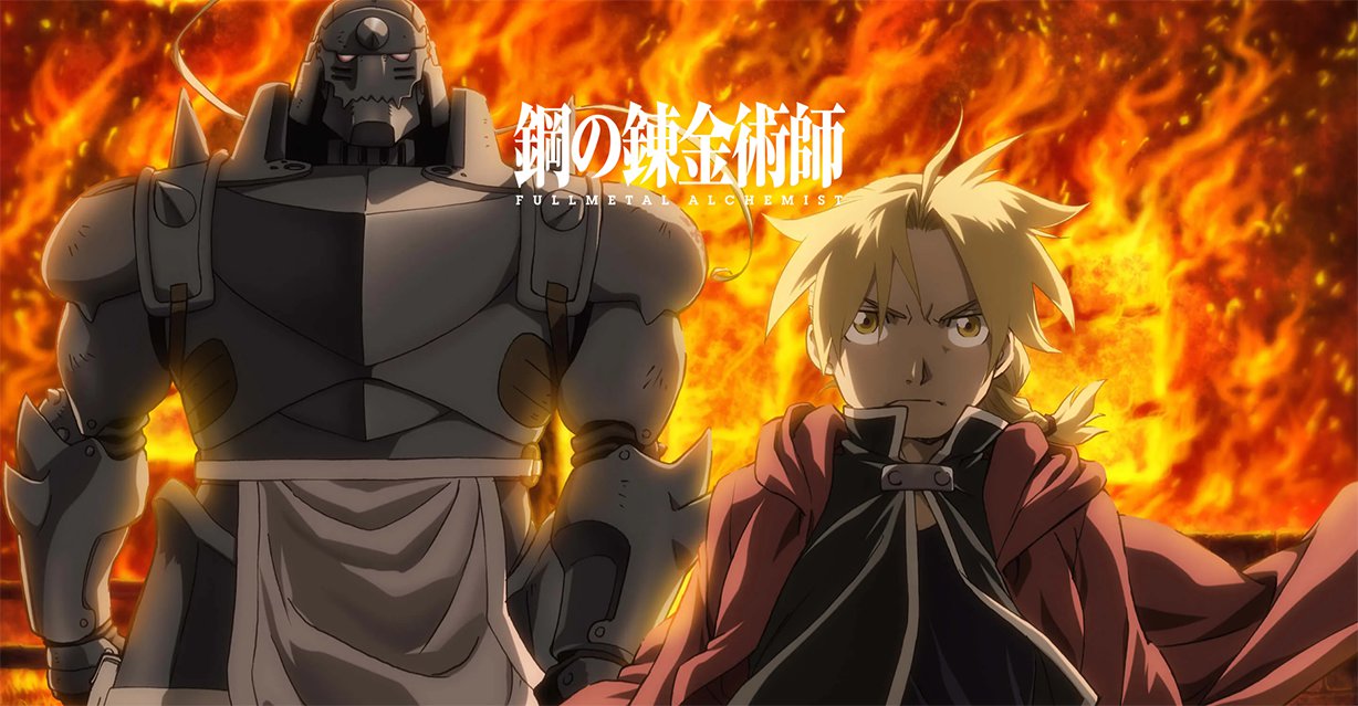 Arbiter Studio FMA Brotherhood Cloth Gaming Mouse Pad - Chibi Alchemists (XL)