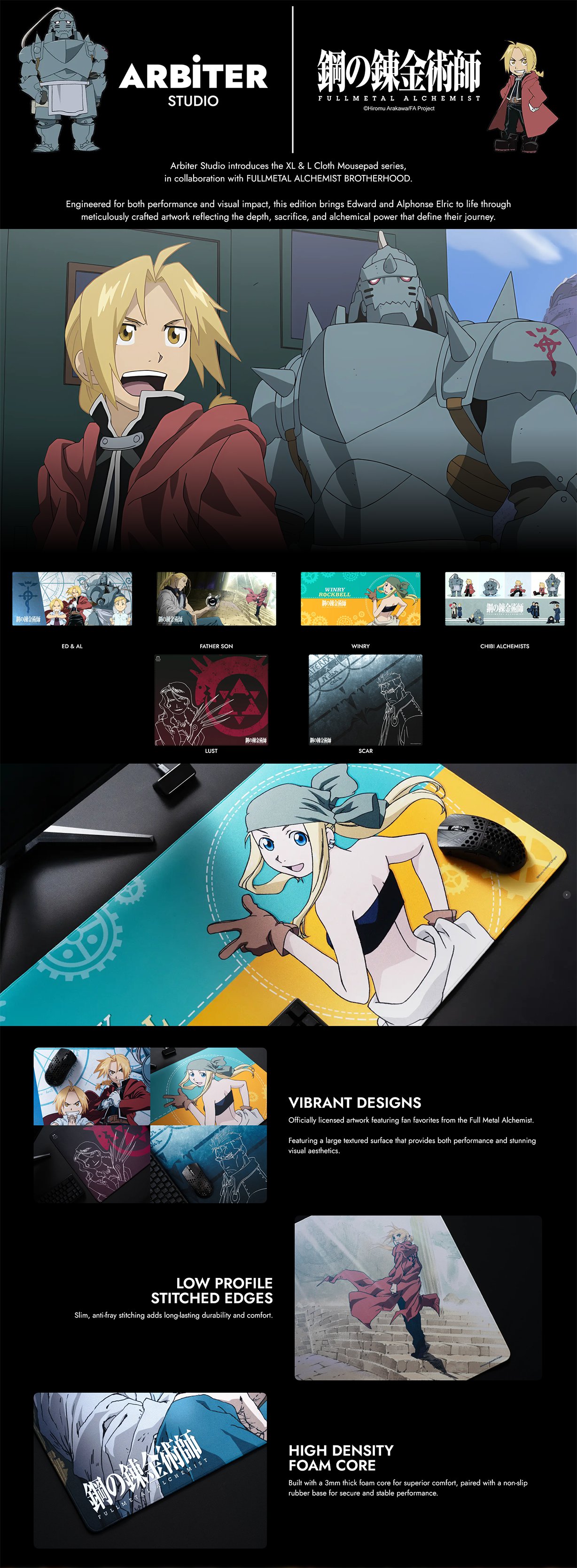 Arbiter Studio FMA Brotherhood Cloth Gaming Mouse Pad - Lust (L