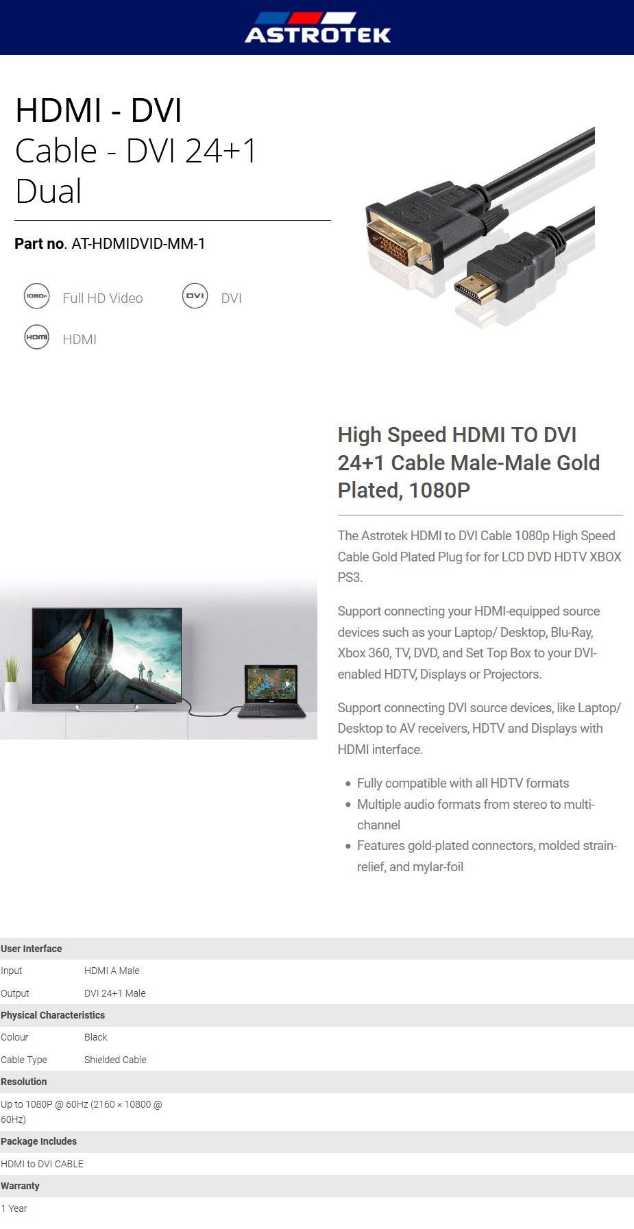 Astrotek 1m HDMI to DVI-D Cable - Desktop Overview 1