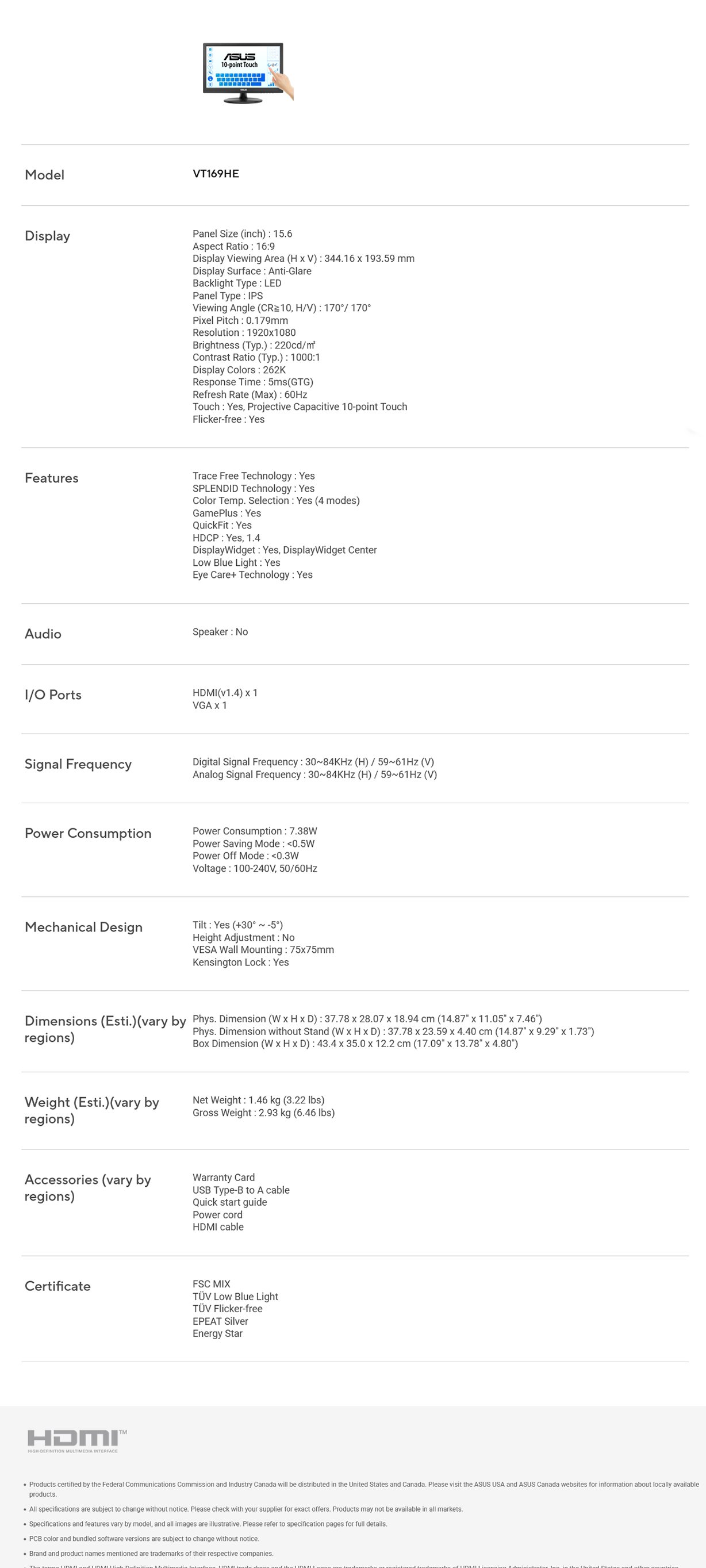 ASUS Eye Care VT169HE 16