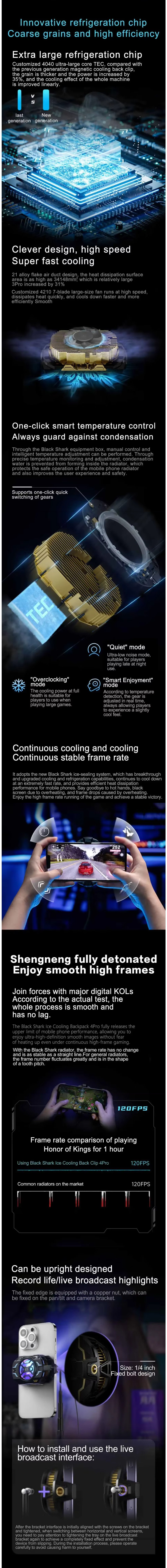 Black Shark FunCooler 4 Pro Mobile Phone Gaming Fan