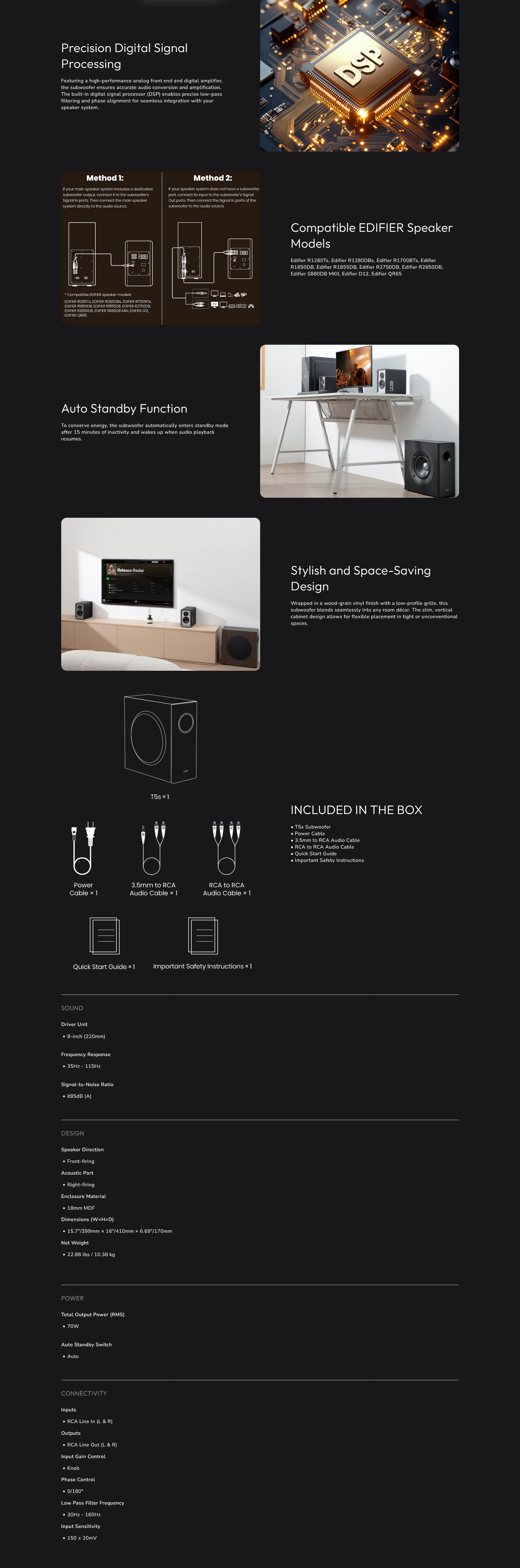 Edifier T5S Powered Subwoofer - Brown
