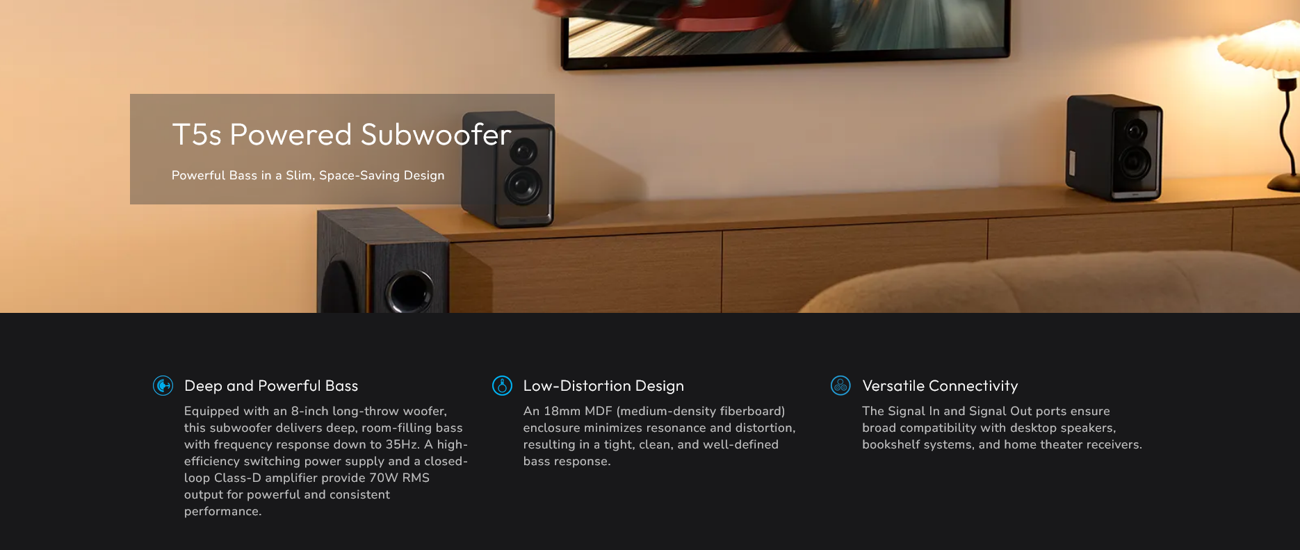 Edifier T5S Powered Subwoofer - Brown