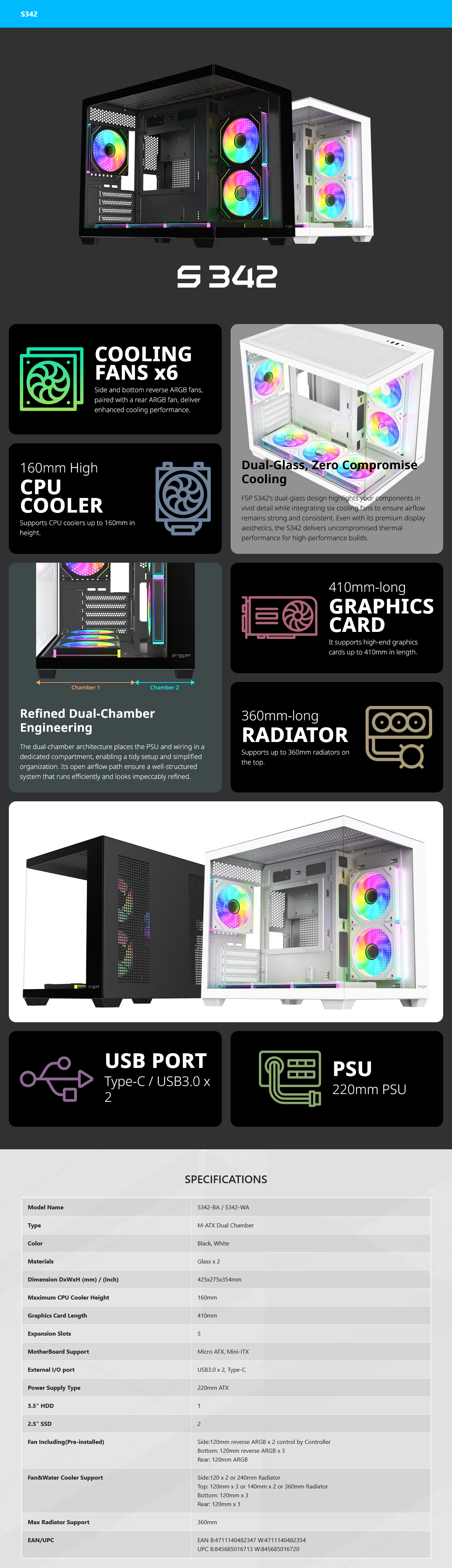 FSP S342 Tempered Glass Small-Tower Dual Chamber Micro-ATX Case - Black