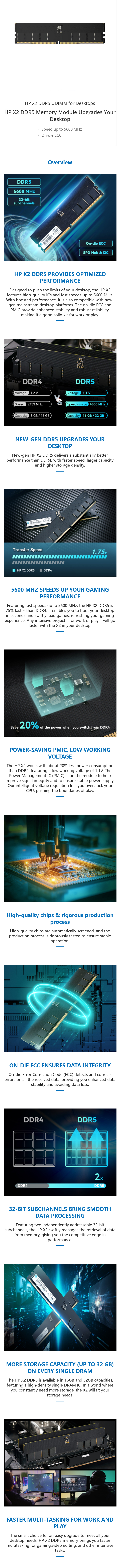 HP X2 16GB (1x 16GB) DDR5 5600MHz Desktop Memory