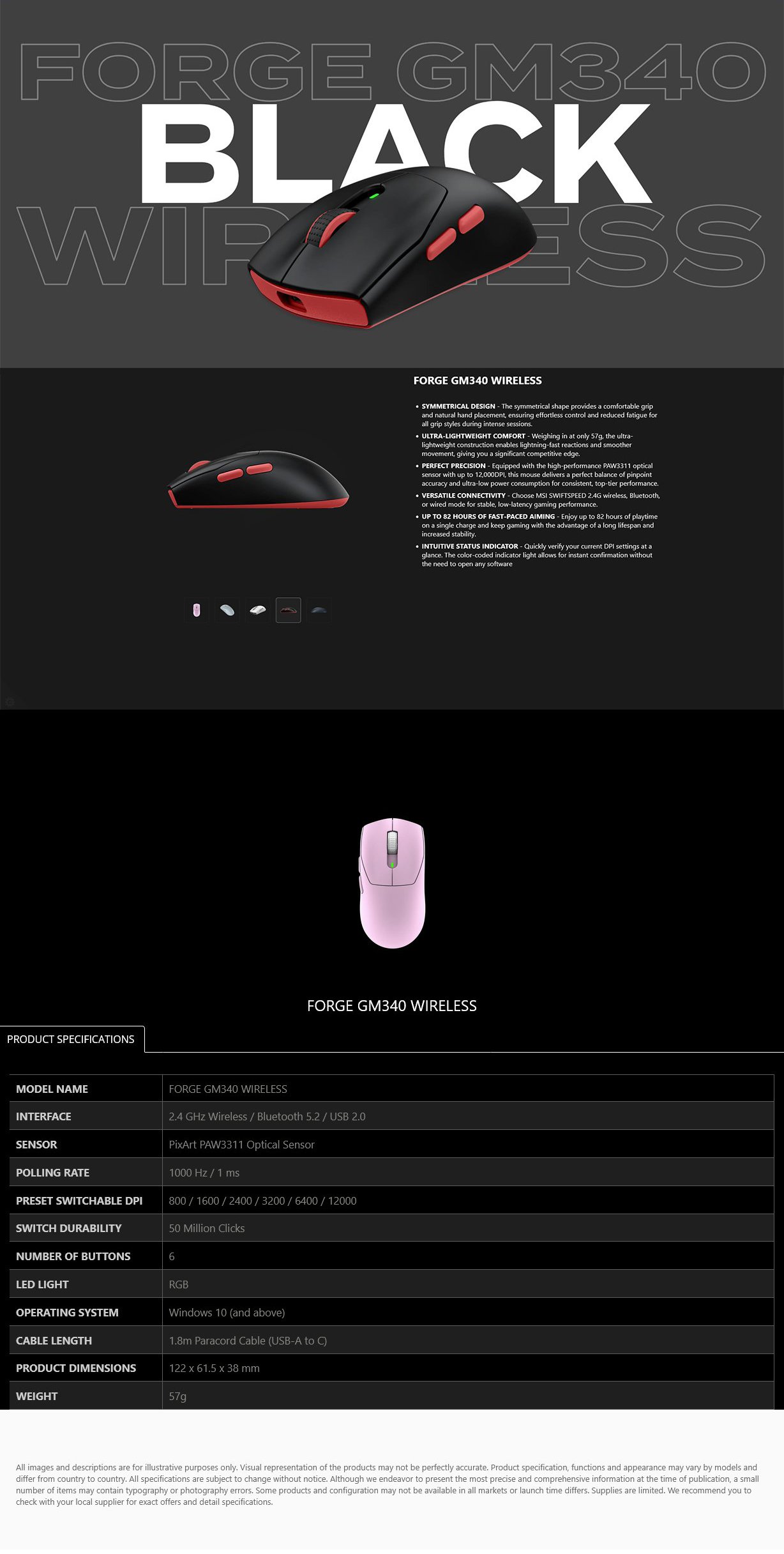 MSI FORGE GM340 Wireless Optical Gaming Mouse - Black