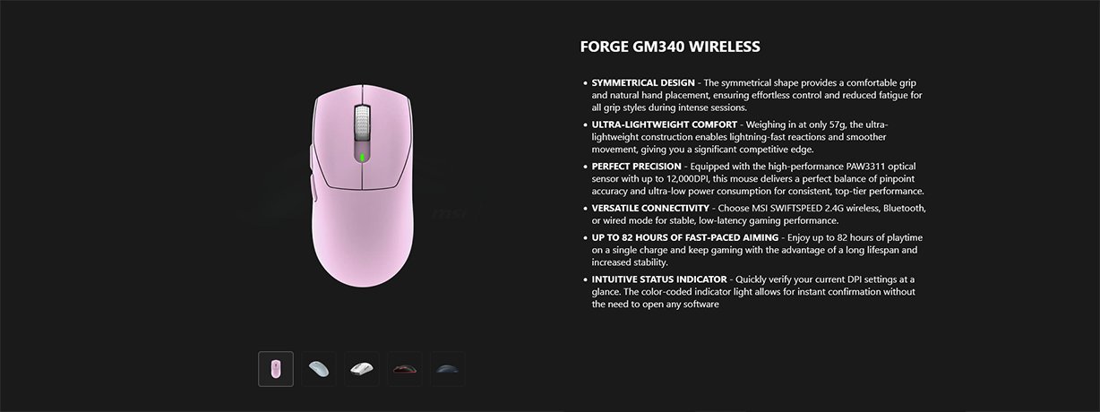 MSI FORGE GM340 Wireless Optical Gaming Mouse - Violet