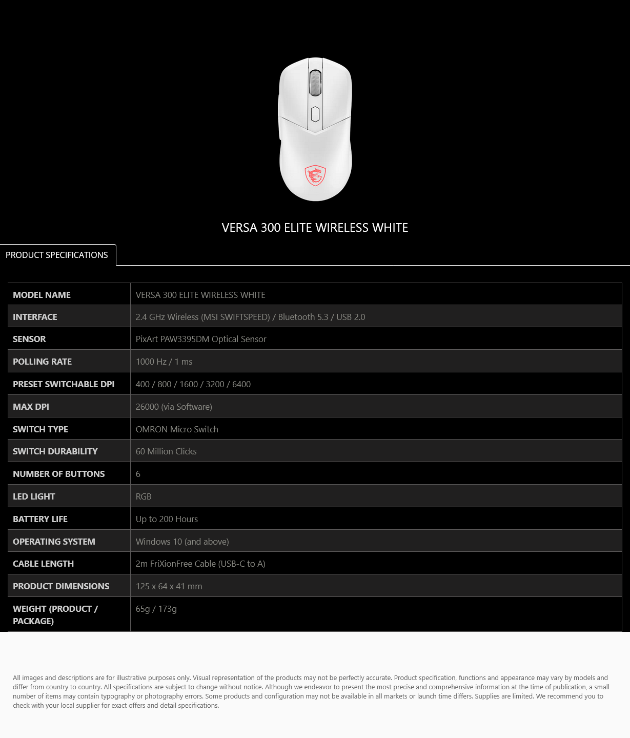 MSI VERSA 300 Elite Wireless Optical Gaming Mouse - White