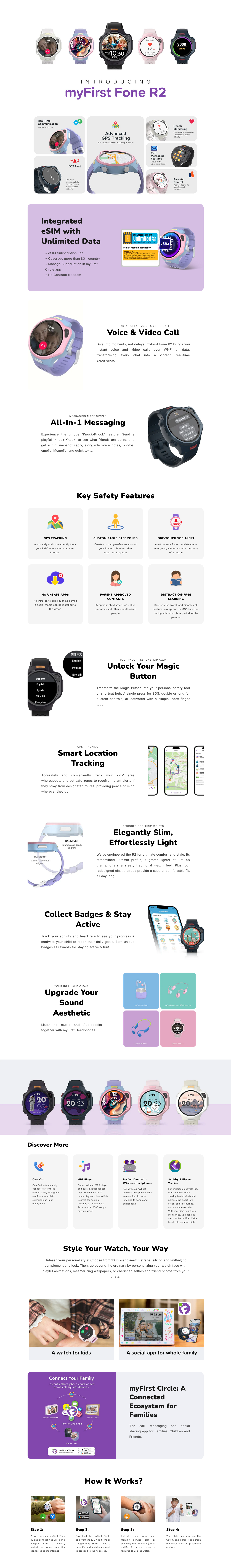 myFirst Fone R2 Smart Watch - Acai