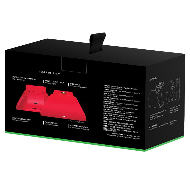 Razer Universal Quick Charging Stand for Xbox Pulse Red RC21