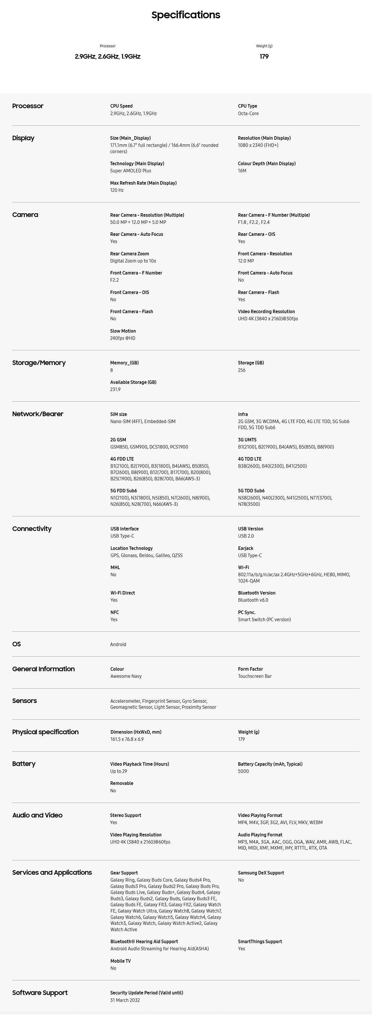 Samsung Galaxy A57 6.7