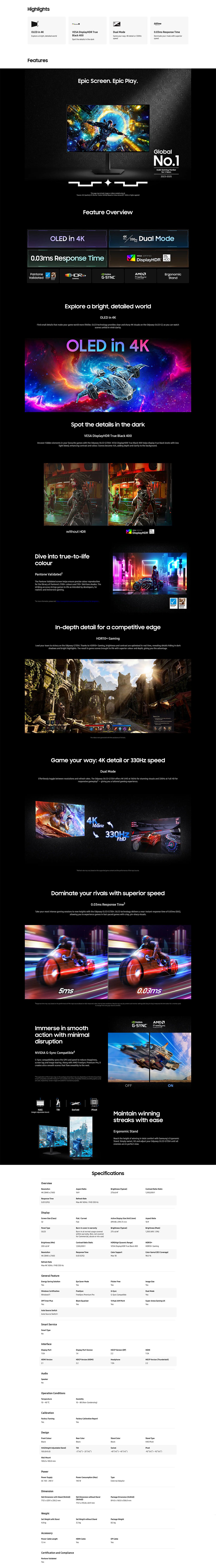 Samsung Odyssey G7 G73SH 32