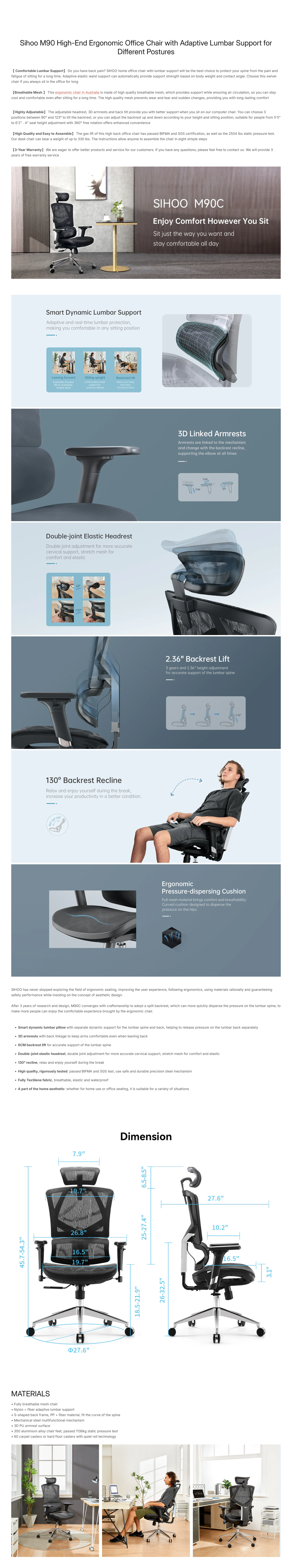 Sihoo Vito M90 Ergonomic Office Chair - Black
