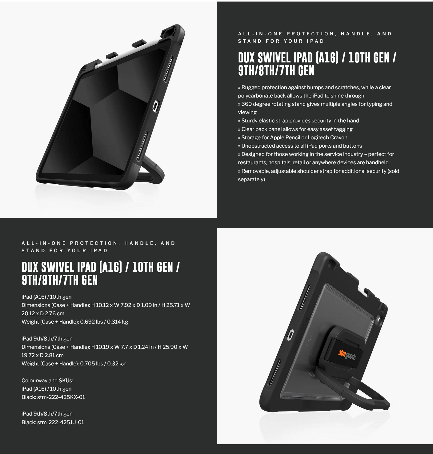 STM Dux Swivel for iPad 9th/8th/7th Gen Comm - Black