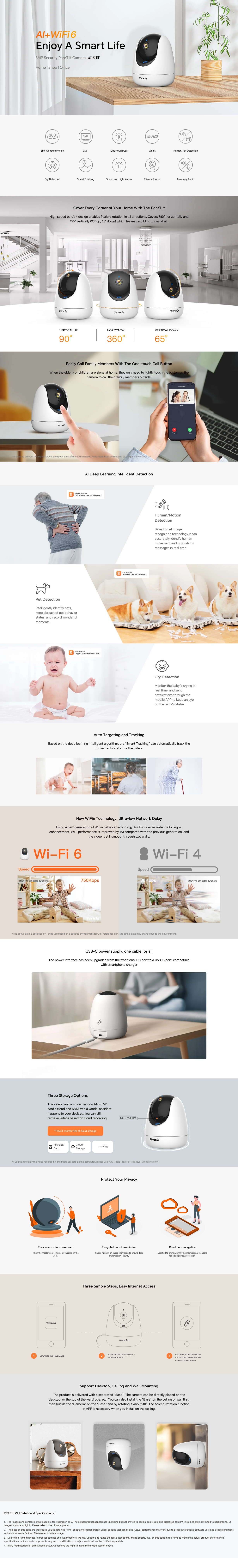 Tenda RP3 Pro 3MP HD Wireless Security Pan/Tilt Camera