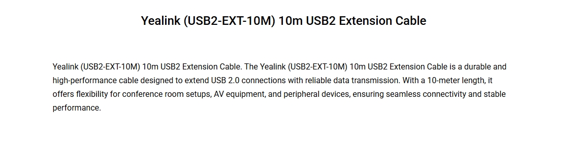 Yealink 10m USB2 Extension Cable
